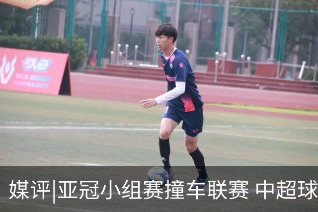 媒评|亚冠小组赛撞车联赛 中超球队该如何抉择？