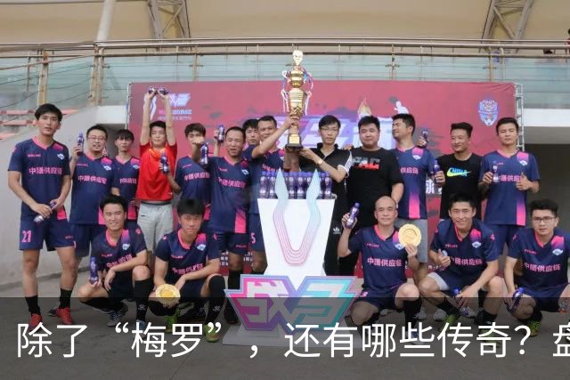 除了“梅罗”，还有哪些传奇？盘点美加墨世界杯足坛老将